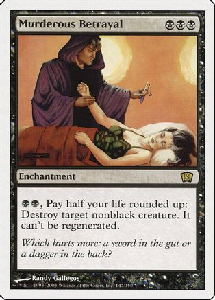 Murderous Betrayal (8ED-147) - 8th Edition、Wizards of the Coast、kayou