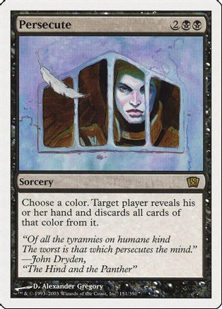 Persecute (8ED-151) - 8th Edition Foil、Wizards of the Coast、kayou