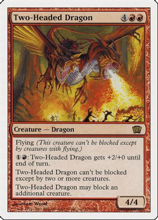 Two-Headed Dragon (8ED-229) - 8th Edition、Wizards of the Coast、kayou