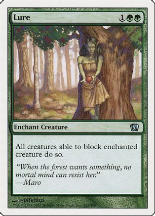 Lure (8ED-263) - 8th Edition、Wizards of the Coast、kayou