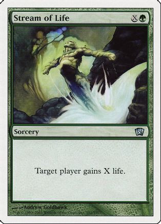 Stream of Life (8ED-282) - 8th Edition Foil、Wizards of the Coast、kayou