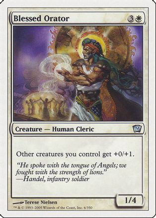 Blessed Orator (9ED-006) - 9th Edition Foil、Wizards of the Coast、kayou