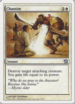 Chastise (9ED-009) - 9th Edition、Wizards of the Coast、kayou