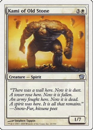 Kami of Old Stone (9ED-024) - 9th Edition Foil、Wizards of the Coast、kayou