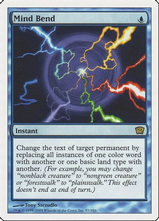 Mind Bend (9ED-087) - 9th Edition Foil、Wizards of the Coast、kayou