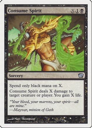 Consume Spirit (9ED-119) - 9th Edition Foil、Wizards of the Coast、kayou