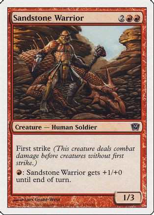 Sandstone Warrior (9ED-215) - 9th Edition Foil、Wizards of the Coast、kayou
