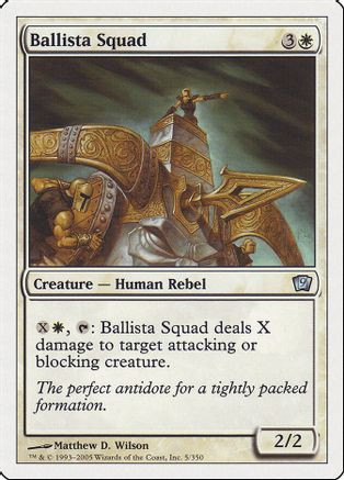 Ballista Squad (9ED-005) - 9th Edition、Wizards of the Coast、kayou