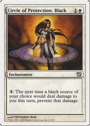 Circle of Protection: Black (9ED-010) - 9th Edition、Wizards of the Coast、kayou