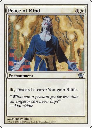 Peace of Mind (9ED-033) - 9th Edition、Wizards of the Coast、kayou