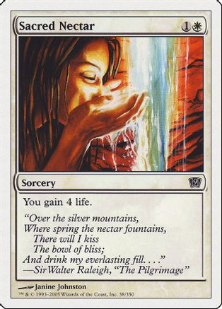 Sacred Nectar (9ED-038) - 9th Edition、Wizards of the Coast、kayou