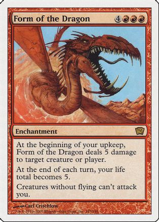 Form of the Dragon (9ED-187) - 9th Edition Foil、Wizards of the Coast、kayou