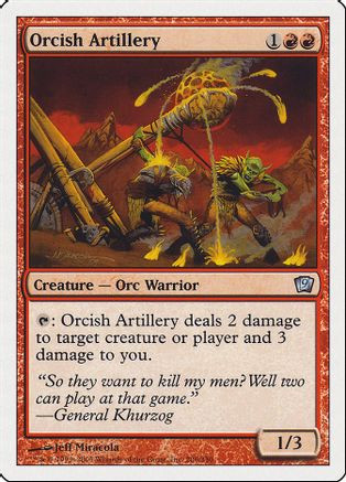 Orcish Artillery (9ED-206) - 9th Edition、Wizards of the Coast、kayou