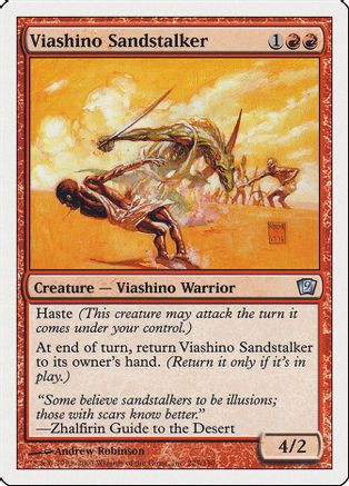 Viashino Sandstalker (9ED-225) - 9th Edition、Wizards of the Coast、kayou