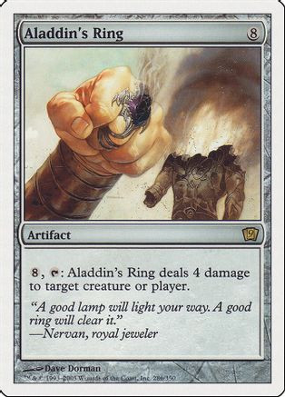 Aladdin's Ring (9ED-286) - 9th Edition、Wizards of the Coast、kayou
