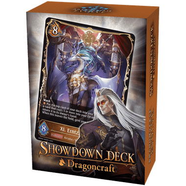 Shadowverse Evolve TCG: Showdown Deck - Dragoncraft、Bushiroad、kayou