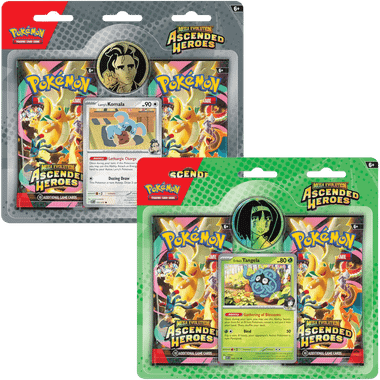 Gamenerdzimage9999-7771__23404