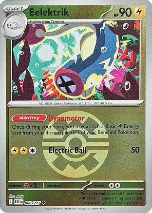 shiny electric energy pokemon card - Lightning (94/108) - XY Evolutions Card Number / Rarity A golden electric energy just
