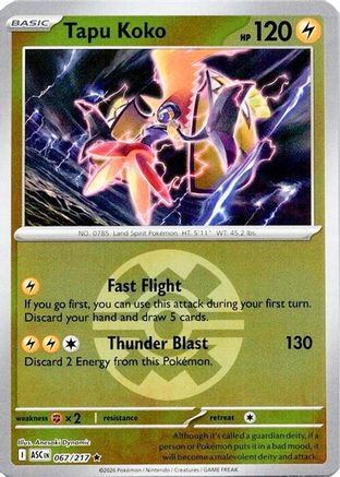 pokemon card tapu koko Pokemon Black Star Promo Card: TAPU KOKO GX - SM33 - HALF ART PRIME HO main image 0