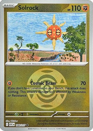 Solrock (Dusk Ball) 106 - ME Ascended Heroes Reverse Holofoil、The Pokémon Company、kayou