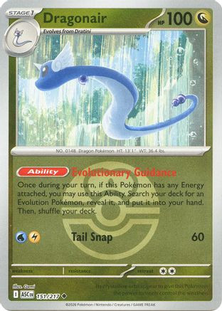 spectrier pokemon card price M2a] 080/193〈〉Psychic Energy Holo The item available is listed in the Title Spectrier - Trick or Trade