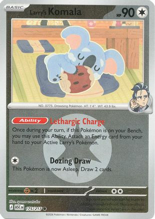 pokemon shining legends card list Shining Arceus (57/73) [Sun & Moon: Shining Legends]