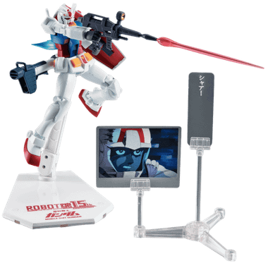 Mobile Suit Gundam: RX-78-2 Gundam Ver. A.N.I.M.E. TAMASHII NATIONS Robot Spirits 15th Anniversary Figure、Bandai Hobby、kayou