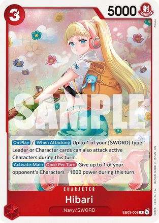 Uta - 003 (SP) (EB03-003) Extra Booster: One Piece Heroines