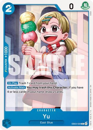 Nami (SP) (EB03-053) Extra Booster: One Piece Heroines Edition