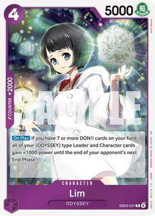 Uta - 003 (SP) (EB03-003) Extra Booster: One Piece Heroines