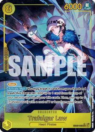 Vinsmoke Reiju (EB03-031) Extra Booster: One Piece Heroines