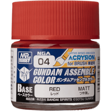Gundam Assemble Color: Base Matte - Red (PREORDER)、Bandai Hobby、kayou
