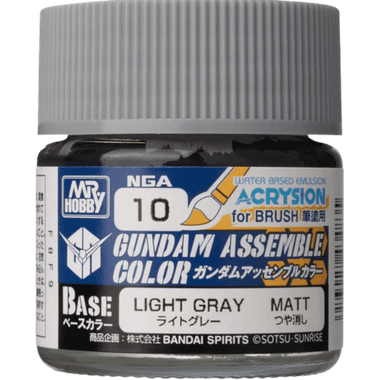 Gundam Assemble Color: Base Matte - Light Gray (PREORDER)、Bandai Hobby、kayou