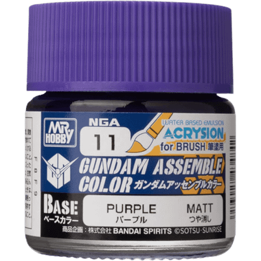Gundam Assemble Color: Base Matte - Purple (PREORDER)、Bandai Hobby、kayou