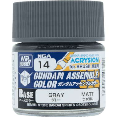 Gundam Assemble Color: Base Matte - Gray (PREORDER)、Bandai Hobby、kayou