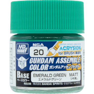 Gundam Assemble Color: Base Matte - Emerald Green (PREORDER)、Bandai Hobby、kayou
