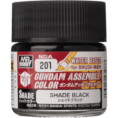 Gundam Assemble Color: Shade - Black (PREORDER)、Bandai Hobby、kayou