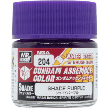 Gundam Assemble Color: Shade - Purple (PREORDER)、Bandai Hobby、kayou