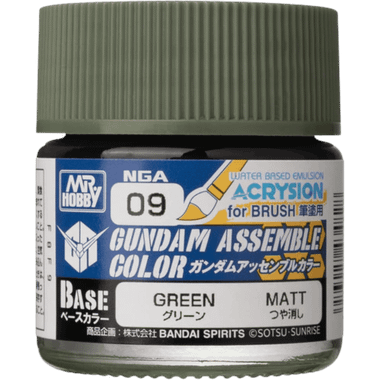 Gundam Assemble Color: Base Matte - Green (PREORDER)、Bandai Hobby、kayou