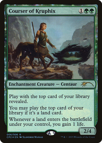 Courser of Kruphix (CP2-006) - Fate Reforged Clash Pack: (nyxtouched) Foil (LP)、Wizards of the Coast、kayou