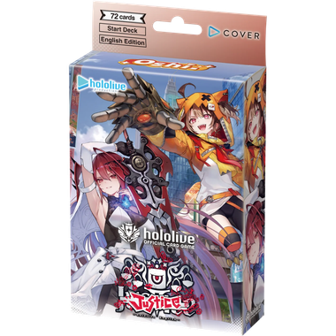 Hololive Official Card Game: Oshi Justice - Start Deck、Bushiroad、kayou