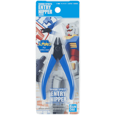 Bandai Hobby: Tool - Entry Nipper (Blue)、Bandai Hobby、kayou