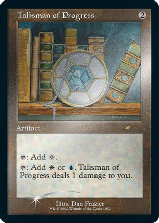 Talisman of Progress (Retro Frame) (Foil Etched) (SLD-1052) - Secret Lair Drop Series Foil、Wizards of the Coast、kayou