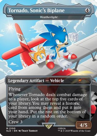 Tornado, Sonic's Biplane - Weatherlight (SLD-2100) - Secret Lair Drop Series、Wizards of the Coast、kayou