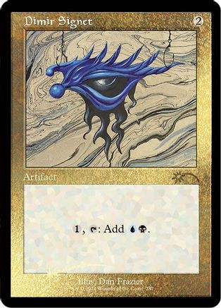 Dimir Signet (Foil Etched) (SLD-287) - Secret Lair Drop Series Foil、Wizards of the Coast、kayou