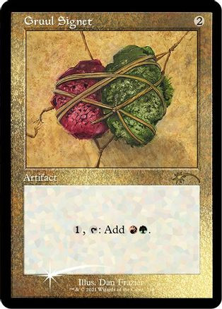 Gruul Signet (Foil Etched) (SLD-288) - Secret Lair Drop Series Foil、Wizards of the Coast、kayou