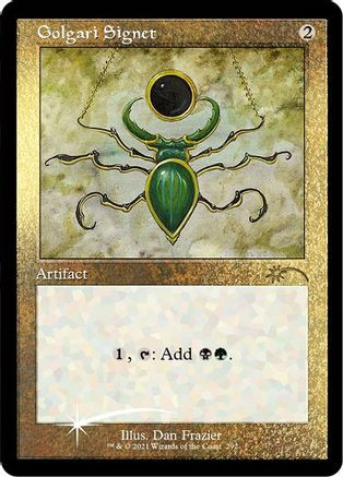 Golgari Signet (Foil Etched) (SLD-292) - Secret Lair Drop Series Foil、Wizards of the Coast、kayou