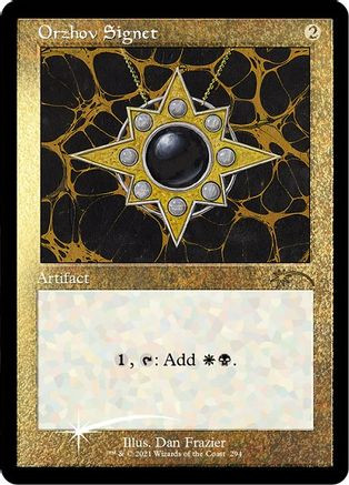 Orzhov Signet (Foil Etched) (SLD-294) - Secret Lair Drop Series Foil、Wizards of the Coast、kayou