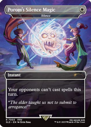 Porom's Silence Magic - Silence (SLD-7003) - Secret Lair Drop Series、Wizards of the Coast、kayou