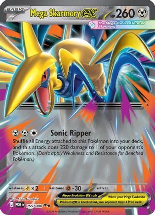 Mega Skarmory ex - 055/088 - ME03 Perfect Order Holofoil - Game Nerdz